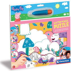 Παιδικό Puzzle Water Magic Peppa Pig 30pcs για 3+ Ετών Clementoni