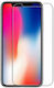 2.5D 0,3mm Gehärtetes Glas 10 Stücke (Xiaomi Poco F3 Gt)