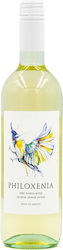 Cavino Philoxenia Λευκό Ξηρό 750ml