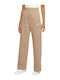 Sportswear High Waist Sweatpants Wide Fleece Beige