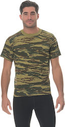 Onurel Κοντομάνικο T-shirt Παραλλαγής Ελληνικού Στρατού % Βαμβακερό σε Χακί Χρώμα