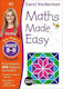 Maths Made Easy: Advanced, (8-9 Jahre)