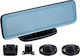 GloboStar Set Camera DVR Auto cu Ecran cu Autocolant & Camera de Marsarier