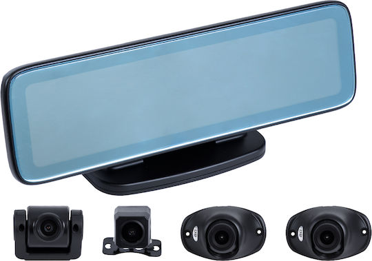 GloboStar Set Camera DVR Auto cu Ecran cu Autocolant & Camera de Marsarier