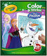 Crayola Sticker Album