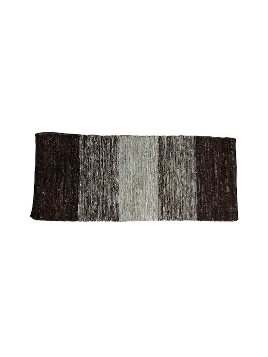 Sidirela Dream Rug Rectangular Coffee