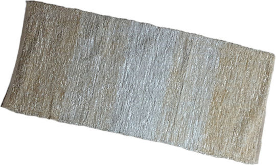 Sidirela Dream Χαλί Ορθογώνιο Μπεζ 60x140cm