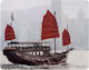 Defender Journey Mouse Pad (240mm) Shanghai 504...