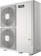 Hitachi Three-Phase Heat Pump 16kW 60°C Monoblock