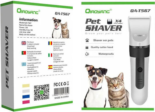 Gemei Mașină de Tuns Câini Electrică Qiaoyang Pet Shaver