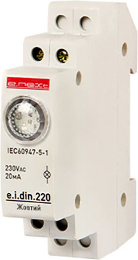 E.Next Single Panel Indicator Green Light