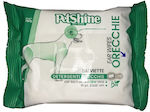 Pet Camelot Petshine Dog Ear Cleansing Wipes with Fragrance 20x20cm