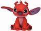Simba Plüsch Lilo & Stitch Lilo & Stitch - Leroy 25 cm