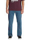 Solver Herren Jeanshose Blau