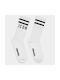 Dsquared2 Men's Socks White