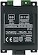 Paradox Power Supply Home Security Systems