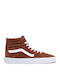 Sk8-Hi Μποτάκια Καφέ