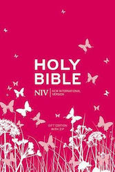 Holy Bible