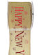 Iliadis Χριστουγεννιάτικη Κορδέλα Sparkle Happy New Year Υφασμάτινη Χρυσή 910x8cm