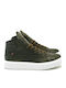 Khaki Men's Boots