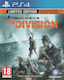 Tom Clancy's The Division Limited Edition PS4 Game (Used)