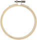 Next Embroidery Hoop Wooden 26cm. 10pcs 35385------2