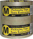 Verpackungsfolie Stumm 48mm x 38m Transparent