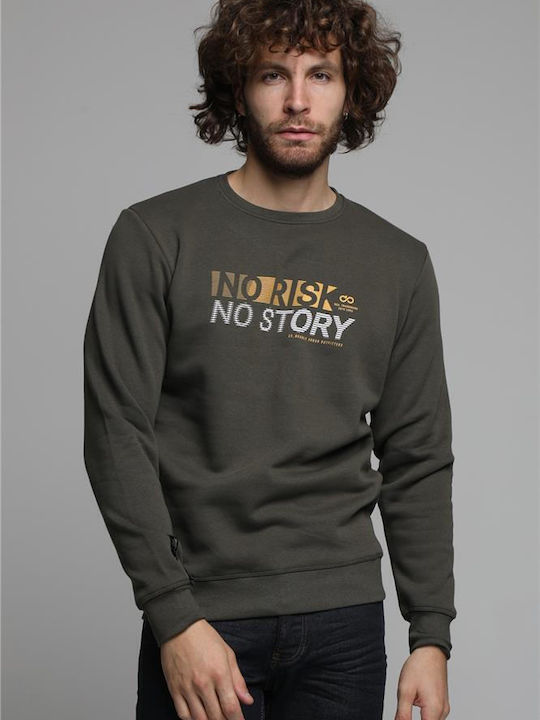 Double Men's Sweatshirt Khaki