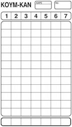 Next Score Recording Block 17x10cm with 7 Columns 100 Sheets 10pcs