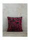 Nima Μαξιλάρι Καναπέ Dusk Ruby Red 45x45εκ.