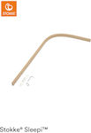 Stokke Βάση για Κουνουπιέρα Sleepi Drape Rod V3 Natural