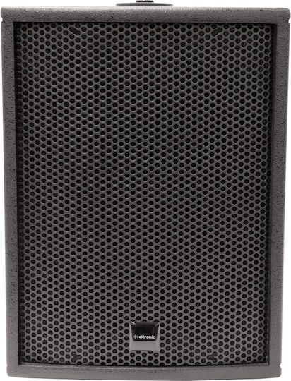 Citronic CS-610B Passive Speaker PA 100W with Woofer 6" 22.5x21.5x30cm.