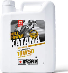 Ipone Katana Full Power 100% Συνθετική Βαλβολίνη για Σασμάν Μοτοσυκλέτας 10W-50 4lt