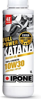 Ipone Katana Full Power 100% Synthetic 10W-30 Motorcycle Gear Oil 1lt