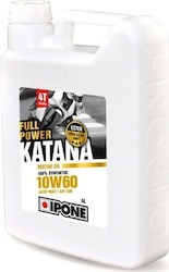 Ipone Katana Full Power Συνθετική Βαλβολίνη για Σασμάν Μοτοσυκλέτας 10W-60 4lt