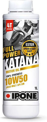 Ipone Katana Full Power 100% Συνθετική Βαλβολίνη για Σασμάν Μοτοσυκλέτας 15W-50 1lt