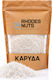 Rhodes Nuts Bardopoulos Τρίμμα Καρύδα Τριμμένη 250gr