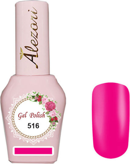 Alezori Classic Хибриден Лак за Нокти 516 15мл 1бр