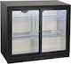 Cool Head Kühlschrank Rückwandbar 197Es Doppeltürig H86xB90xT50cm