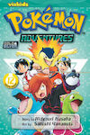 Pokemon Adventures (Gold and Silver) Τεύχος 12