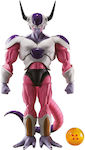 Bandai Spirits Dragon Ball Z: Frieza Second Form Action Figure 19cm