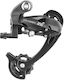 Microshift M26 RD-M26L Οπίσθιο Σασμάν Ποδηλάτου 8 / 7 / 9 Ταχυτήτων