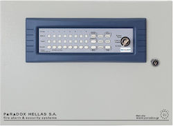 Paradox Matrix 2008R08TO Sistem de control al alarmei cu 8 Zone PH.MR.822.CP