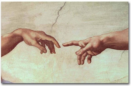Homeplus Hands Πίνακας σε Καμβά 70x45cm