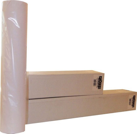 Exas Paper Χαρτί Ρολό 610mm x 90m 80gr/m²