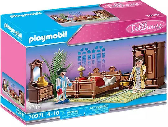 Playmobil Къща за кукли Спалня за родители за 4-10 години