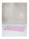 Kocoon Bath Mat Soft 30218 Pink 50x80cm