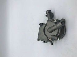Motobert Motorcycle Water Pump Cover Yamaha X-CITY 125 / X-MAX 125