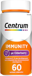 Centrum Immunity Elderberry Πολυβιταμίνη 60 μαλακές κάψουλες