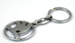 Skoda Skoda Metallic Keychain